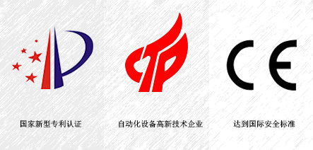 自動焊錫機-脈沖熱壓機-深圳市卓源智能鉚接機專業集成供應商