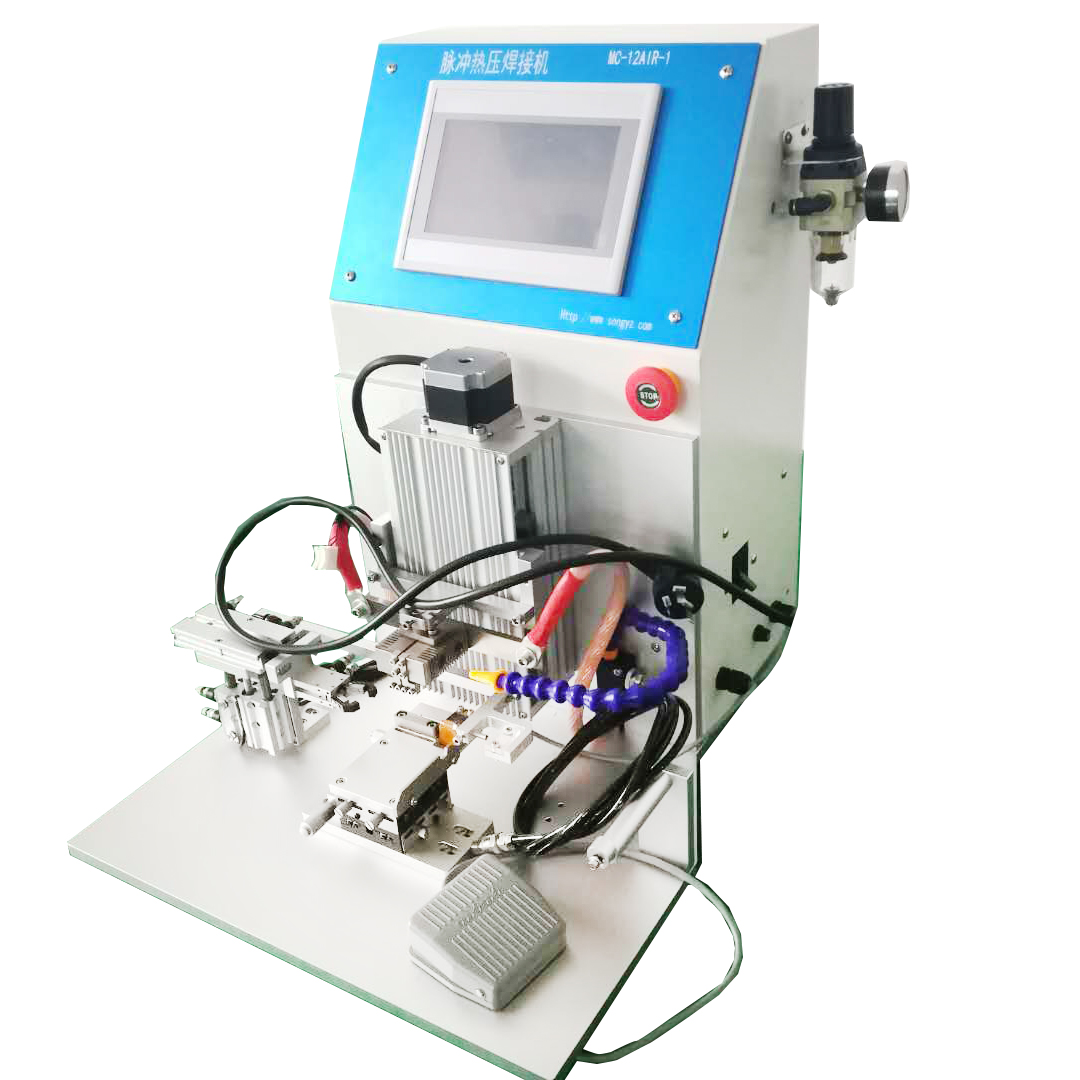 雙工位脈沖熱壓焊機產品特點