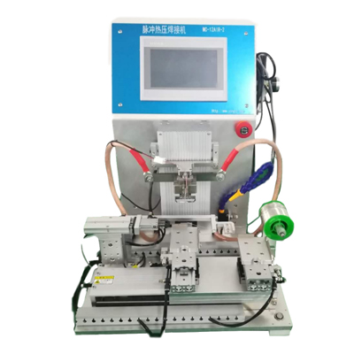 FFC壓焊遇到偏位、有錫珠、焊點不平滑的